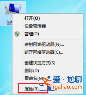 windows10激活如何操作？
