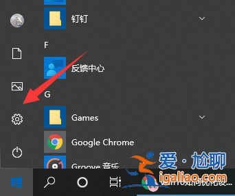 詳細(xì)全面的win10優(yōu)化設(shè)置教程？