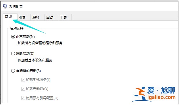 win10開機黑屏怎么辦的解決方法? win10開機黑屏怎么辦的解決方法?