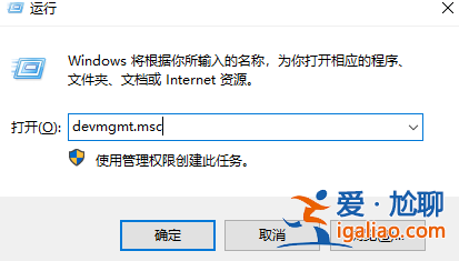 小編告訴你win10音頻面板驅動在哪里? 小編告訴你win10音頻面板驅動在哪里?