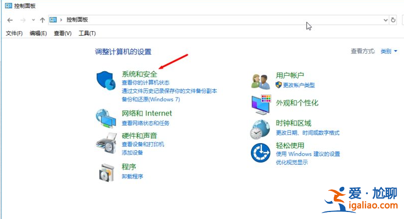 教你詳細的win10優化流暢度的方法? 教你詳細的win10優化流暢度的方法?