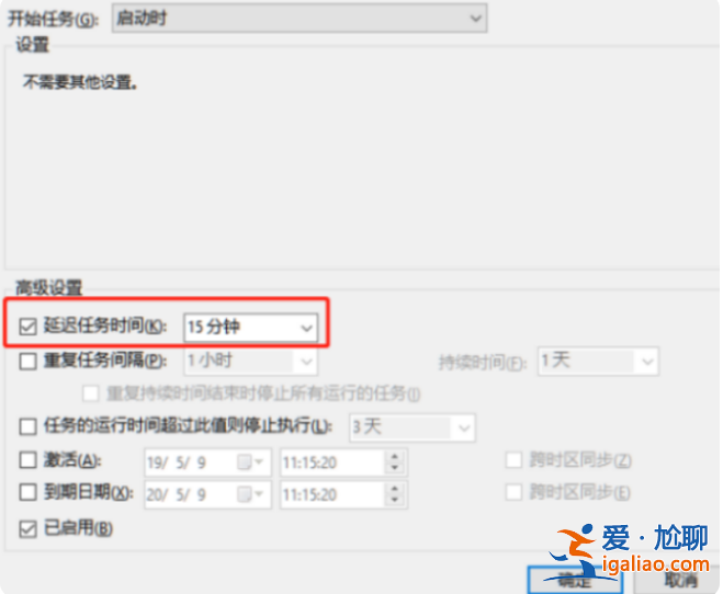 電腦運行慢怎么辦怎么解決?？