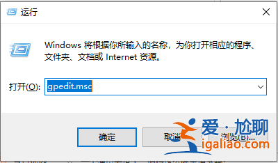 win10系統(tǒng)使用網(wǎng)絡(luò)限速修改方法？