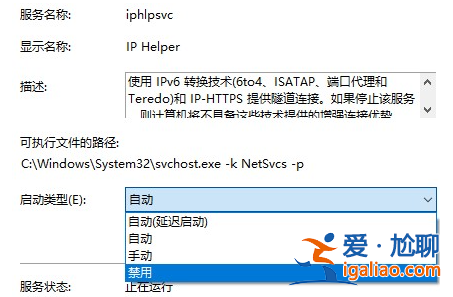 詳細(xì)全面的win10優(yōu)化設(shè)置教程？