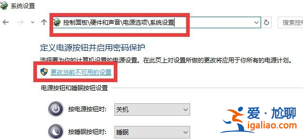 電腦win10開機黑屏轉圈十幾秒怎么解決? 電腦win10開機黑屏轉圈十幾秒怎么解決?