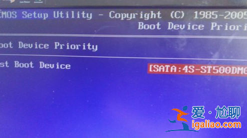 win10電腦啟動時bootmgr is missing怎么辦？