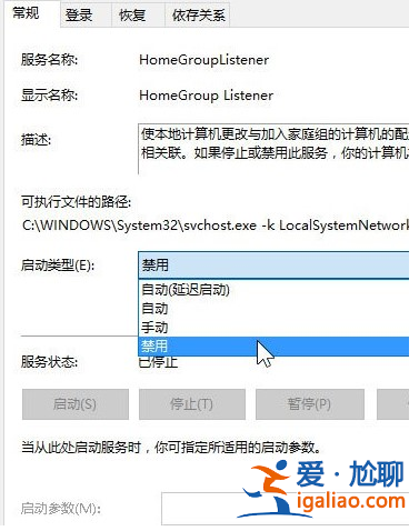 詳細(xì)全面的win10優(yōu)化設(shè)置教程？