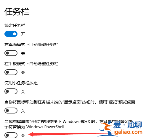 如何解決win10更新失敗提示0x80073712錯(cuò)誤代碼的問(wèn)題？