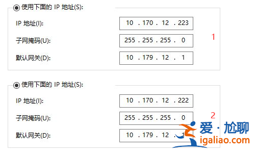 詳解win10兩臺電腦網線直連的操作方法？