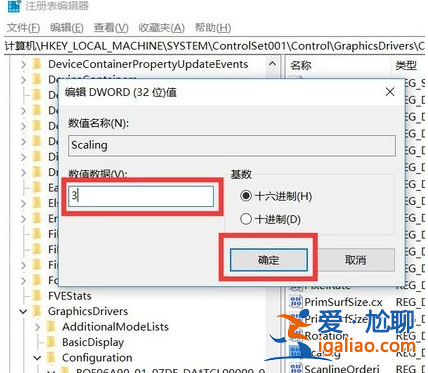 win10電腦全屏按哪個鍵？