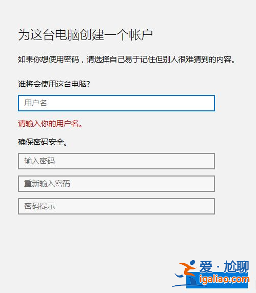 詳解win10兩臺電腦網線直連的操作方法？