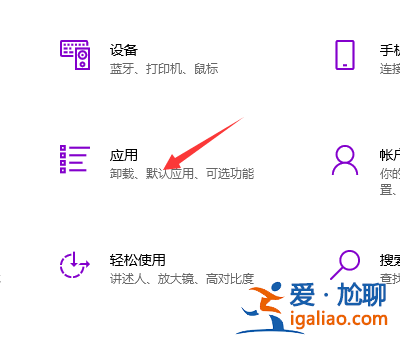 win10網絡共享找不到對方電腦怎么辦？