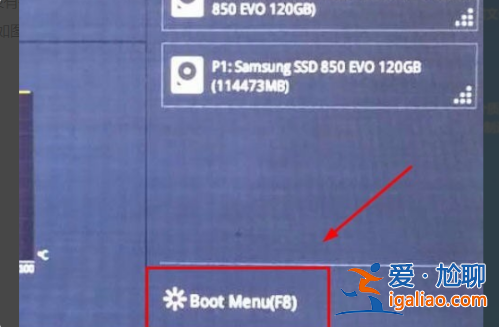 win10開機需要恢復怎么解決? win10開機需要恢復怎么解決?