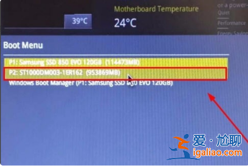 win10開機需要恢復怎么解決? win10開機需要恢復怎么解決?