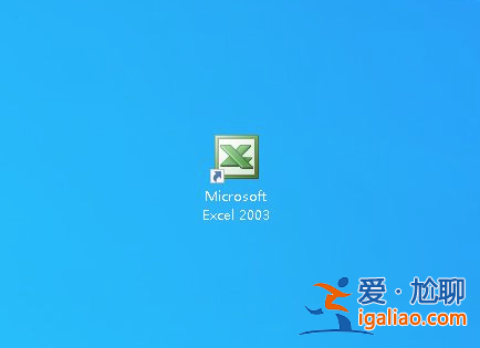 win10出現(xiàn)此應(yīng)用無法在你的電腦上運(yùn)行的解決方法？