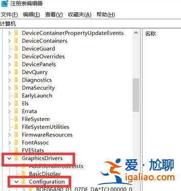 win10電腦全屏按哪個鍵？