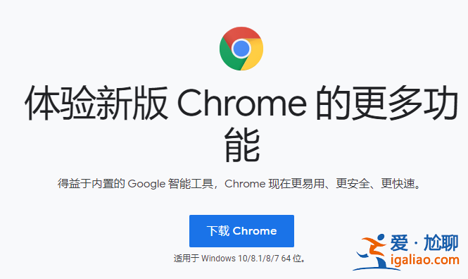 win10系統(tǒng)最好用的瀏覽器有哪些? win10系統(tǒng)最好用的瀏覽器有哪些?