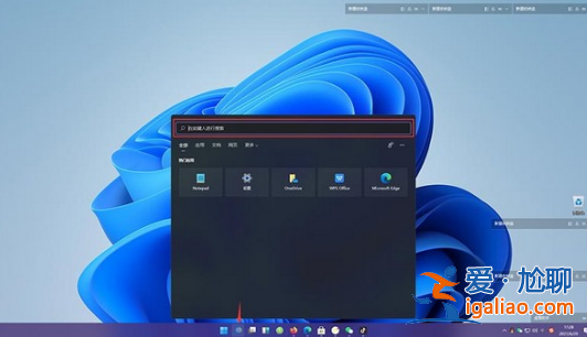 win11到底能不能用安卓應用分享? win11到底能不能用安卓應用分享?