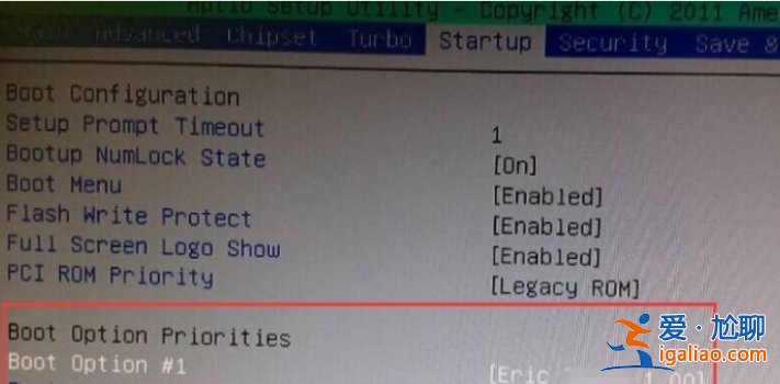 win10破解電腦開機密碼的方法是什么樣的? win10破解電腦開機密碼的方法是什么樣的?