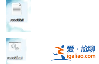 win10電腦定時(shí)重啟的具體操作步驟？