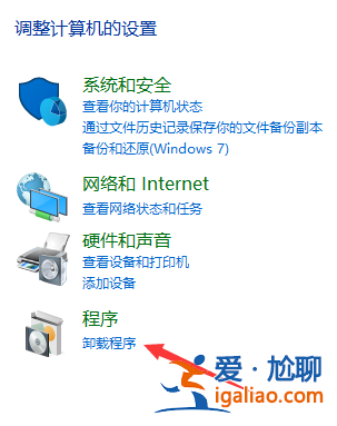 流氓軟件刪不干凈怎么辦? 流氓軟件刪不干凈怎么辦?