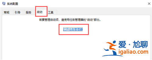 win10開機黑屏怎么辦的解決方法? win10開機黑屏怎么辦的解決方法?