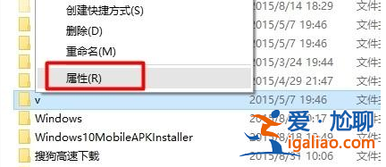 教你win10網(wǎng)絡(luò)共享設(shè)置的方法? 教你win10網(wǎng)絡(luò)共享設(shè)置的方法?