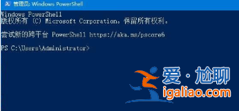 win10系統底部任務欄無響應怎么辦？