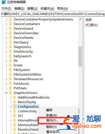 win10電腦全屏按哪個鍵？