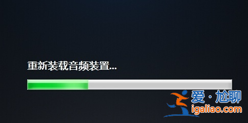 win10電腦插耳機沒有聲音怎么回事？
