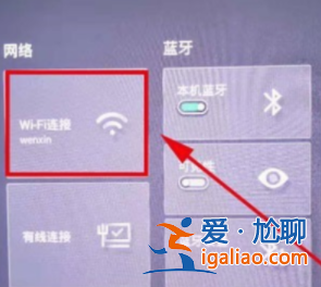 戴爾電腦win10無線投屏到電視如何操作? 戴爾電腦win10無線投屏到電視如何操作?
