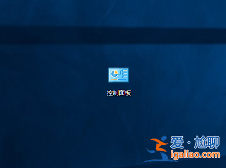 一招教你學會windows 10電腦耳機沒聲音怎么設置？