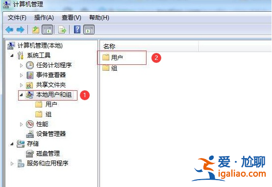 教你win10和win7如何共享打印機？