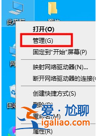 詳細(xì)全面的win10優(yōu)化設(shè)置教程？
