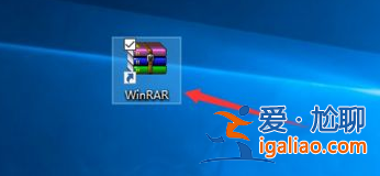 win10系統zip是什么意思? win10系統zip是什么意思?