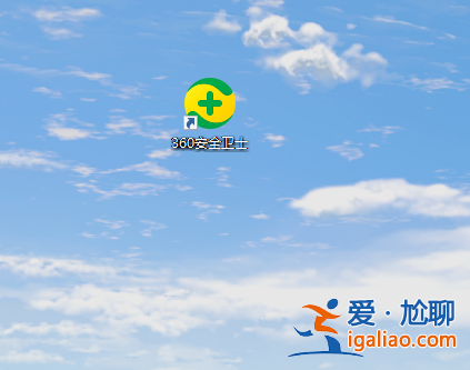 win10電腦去掉快捷箭頭怎么操作? win10電腦去掉快捷箭頭怎么操作?