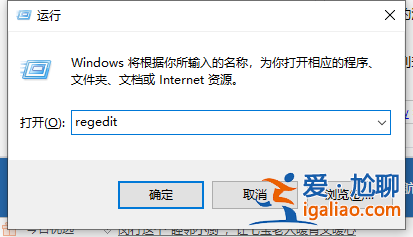 win10開機輸入密碼界面黑屏的解決方法? win10開機輸入密碼界面黑屏的解決方法?