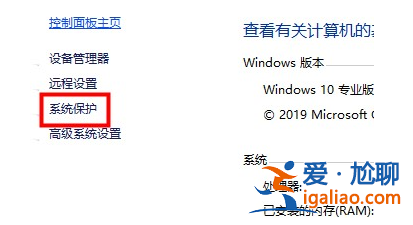 詳細(xì)全面的win10優(yōu)化設(shè)置教程？