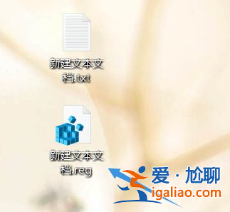 win10電腦gpedit.msc找不到怎么辦？