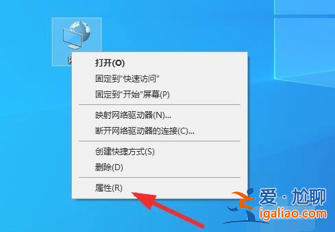 win10網絡共享找不到對方電腦怎么辦？