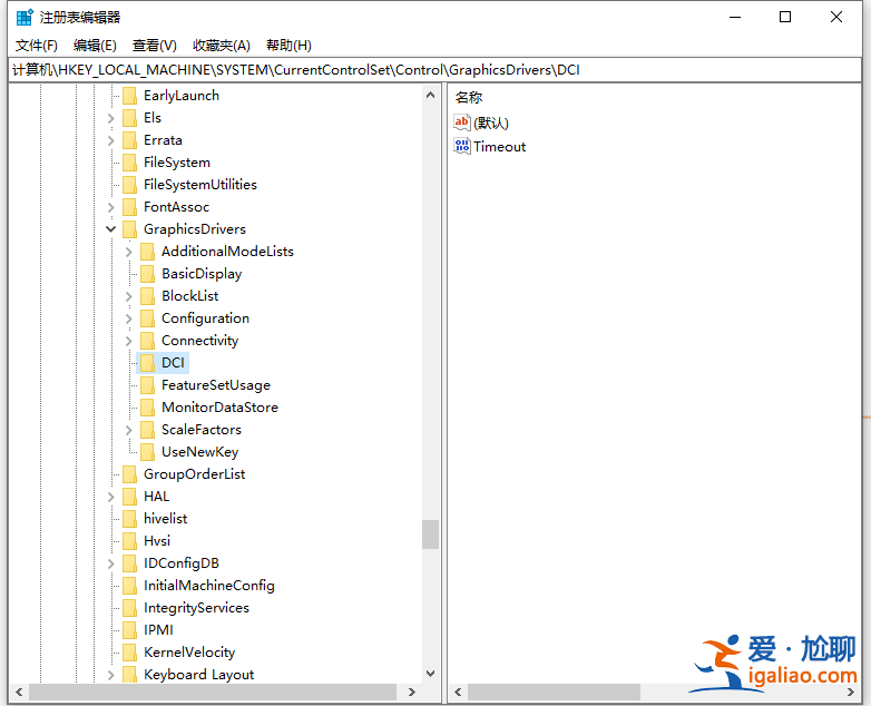 win10系統為什么電腦按截圖就黑屏? win10系統為什么電腦按截圖就黑屏?