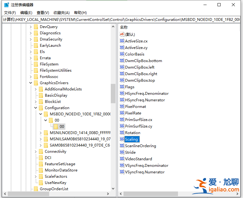 win10血戰(zhàn)上海灘怎么放到電腦全屏？