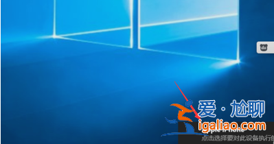 如何將iphone照片導入windows10電腦? 如何將iphone照片導入windows10電腦?