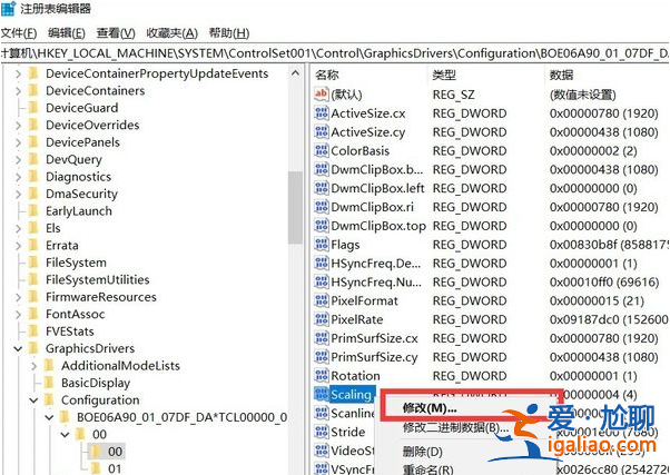 win10電腦全屏按哪個鍵？