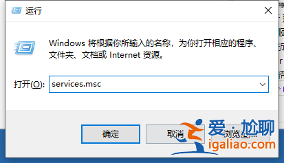 win10網絡共享找不到對方電腦怎么辦？