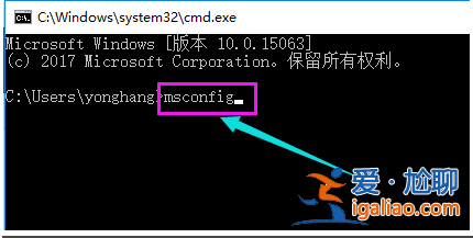 win10開機黑屏怎么辦的解決方法? win10開機黑屏怎么辦的解決方法?
