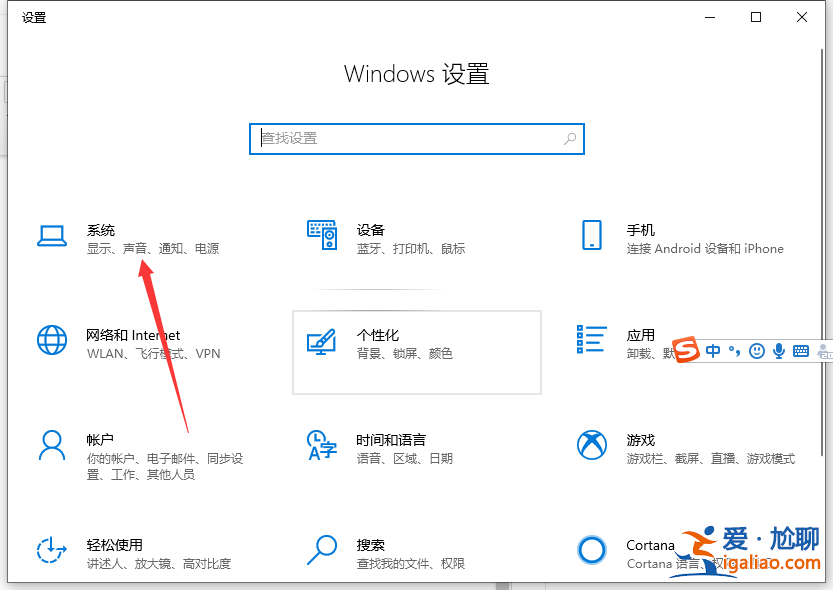 win10C盤怎么清理到最干凈的方法? win10C盤怎么清理到最干凈的方法?