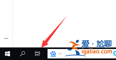 一招教你win10電腦使用記錄怎么查詢? 一招教你win10電腦使用記錄怎么查詢?