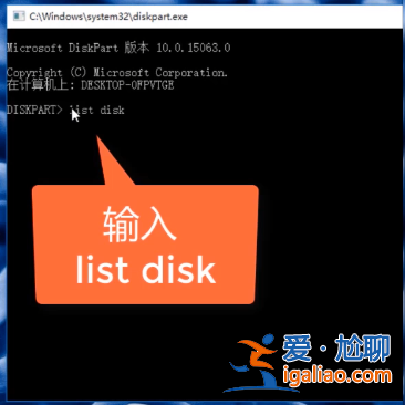 詳細教您win10如何快速查看硬盤容量？