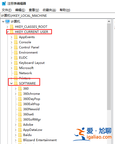 win10電腦gpedit.msc找不到怎么辦？